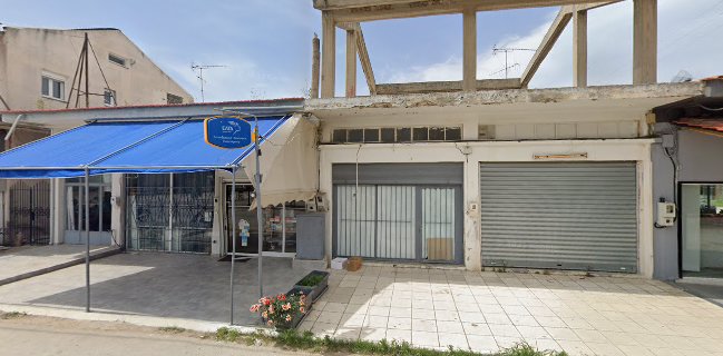 ΕΛΤΑ Μάλιαρης-Πυρρής Κριτικές, Διευθύνσεις & Ανοίγματα