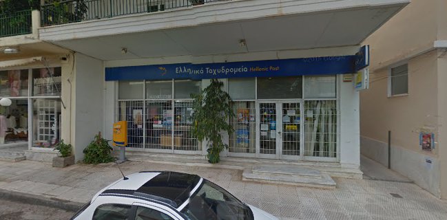 ΕΛΤΑ Νέας Μάκρης Κριτικές, Διευθύνσεις & Ανοίγματα