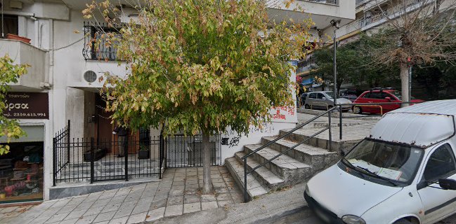 ΘΩΜΑΣ ΚΡΕΟΠΩΛΕΙΟ - ΠΕΡΧΑΝΙΔΗΣ ΘΩΜΑΣ Κριτικές, Διευθύνσεις & Ανοίγματα