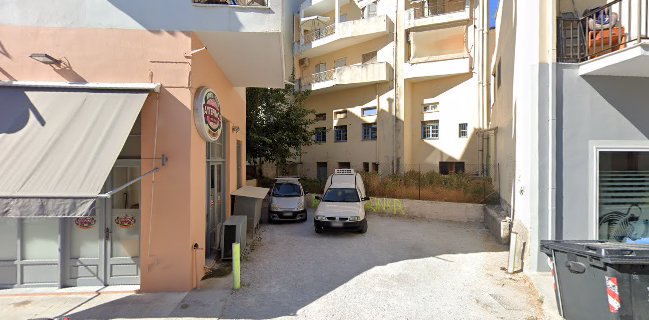 Κρέατα-Τυριά Μυτιλήνης 
