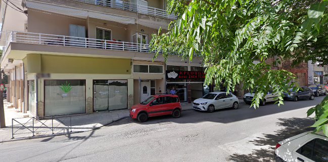 Κρεοπωλεία ΑΦΟΙ ΖΗΣΗ ΤΣΙΟΠΤΣΙΑ Κριτικές, Διευθύνσεις & Ανοίγματα