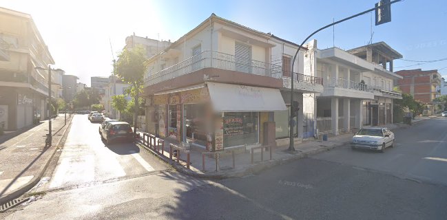 Κρεοπωλείο Φάρμα Καραντώνης Κριτικές, Διευθύνσεις & Ανοίγματα