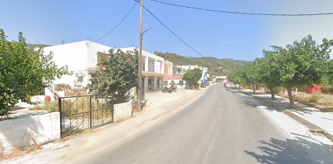 Κρεοπωλειο 