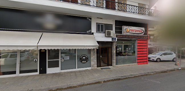 Κρεοπωλειο παπαστεργιος delicatessen Κριτικές, Διευθύνσεις & Ανοίγματα