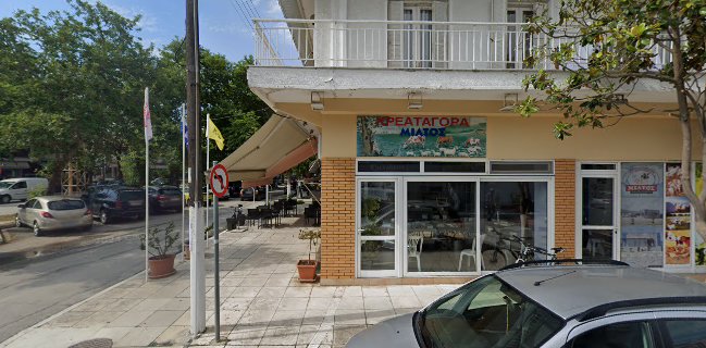 Μίλτος Κριτικές, Διευθύνσεις & Ανοίγματα