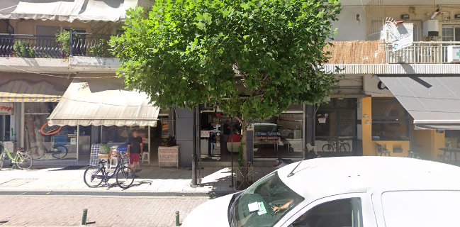 ΜΠΟΥΡΗΣ ΗΛΙΑΣ του Δημητρίου Κριτικές, Διευθύνσεις & Ανοίγματα