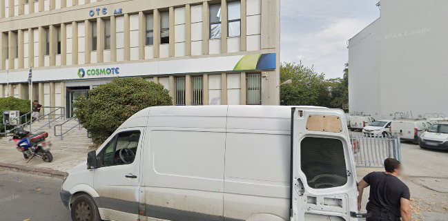 Ταχυδρομείο Μυτιλήνης Κριτικές, Διευθύνσεις & Ανοίγματα
